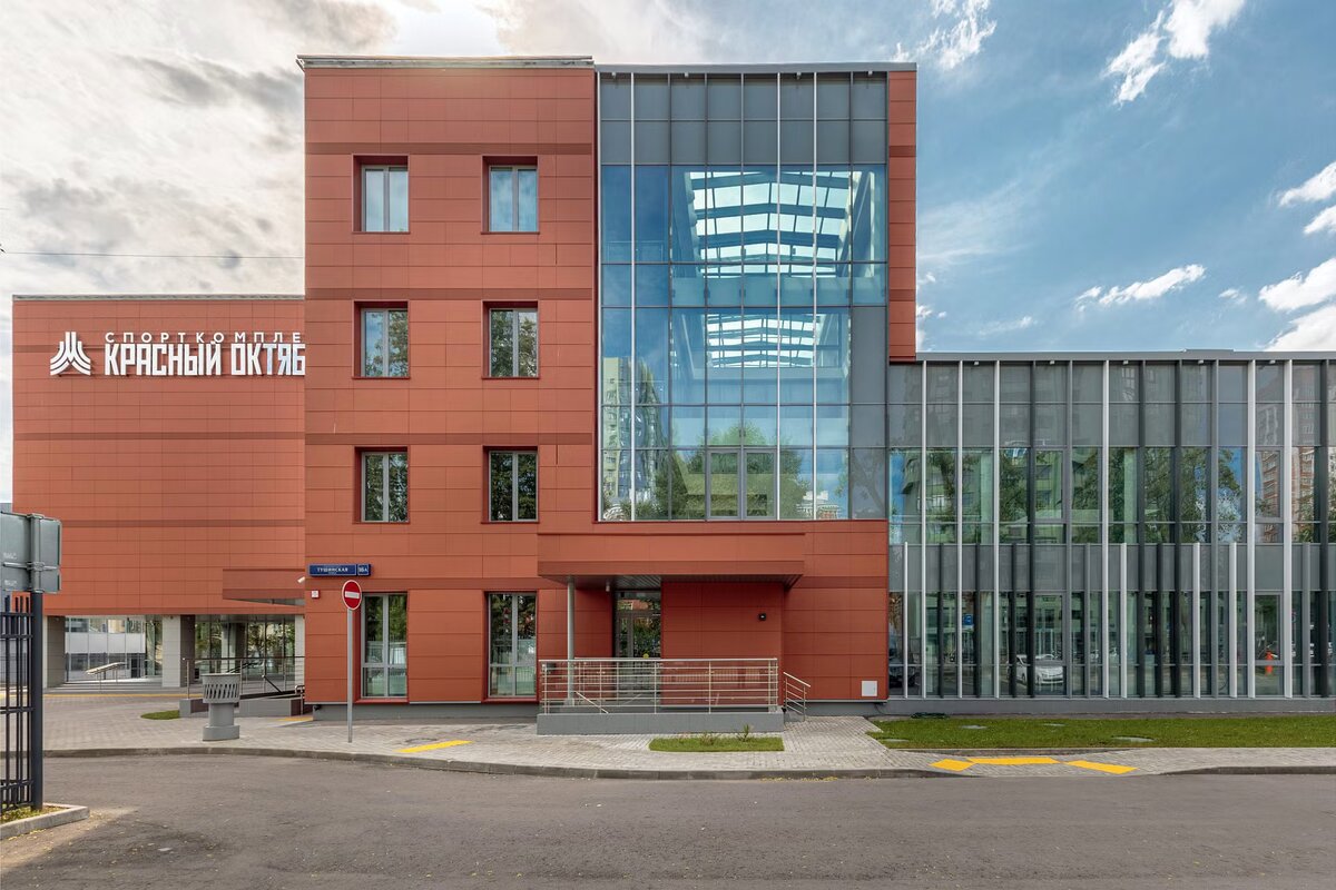 Поле футбольное